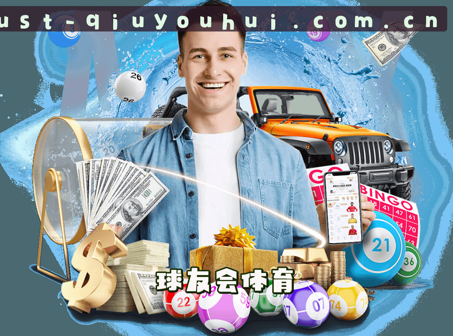 品牌故事